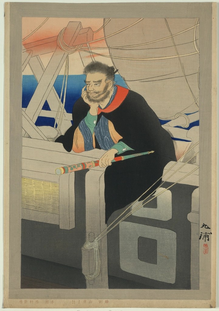 Today Is Your Last Day of Work